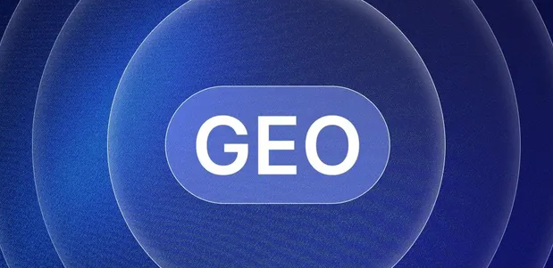 壤塘县生成式引擎优化赛道升温，盘点 GEO 行业发展态势